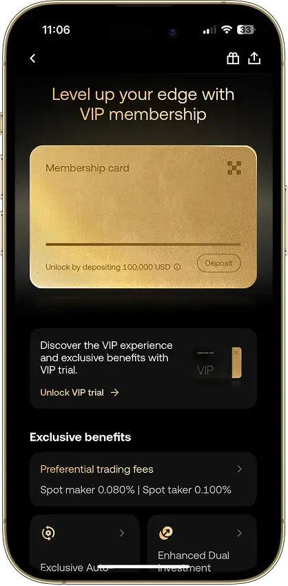 欧易 OKX 会员页面界面